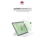 HUAWEI MatePad 12X | WiFi 12+256GB | PC-level WPS | HUAWEI Notes | 12-inch | WHITE/GREEN