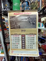 Koleksi Kalender Tahun 2013 Kedaulatan Rakyat