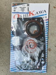 ปะเก็นชุดใหญ่ 3TN84 3D84 72911-92670 ชุดใหญ่ ปะเก็น ยันม่าห์ คูโบต้า ฝาทรงถั่ว 3TN84 3TN84L Yanmar E