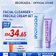 IROhada Anti-Dark Spot 2pcs Whitening Cleanser + 377 Whitening Cream Sensitive Skin Friendly Gentle 
