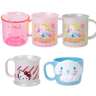 Japan Imported With Handle Mouthwash Cup Children's Drinking Juice Milk Water KT Cat Big Dog Ear Car