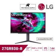 Monitor 27 LG UltraGear 27GR93U-B (IPS HDMI DP) G-SYNC/FreeSyn 4K 160Hz