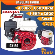 Mytools Honda Gasoline engine GX160 (5.5HP) Machinery Engines 4-stroke for Agriculture
