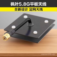 Maple Leaf Antenna 5.8g Image Transmission Tablet Antenna Monitoring wifi Filter Antenna 14dB SMA In