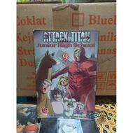 Attack on Titan Junior High School 9 Comic Attack on Titan Junior High School Comic/ vol 9