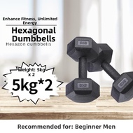 BAQILING | Home Fitness Dumbbells 4KG