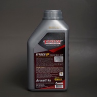 1 ลิตร น้ำมันเครื่อง twister sp20w-50  น้ำมันเครื่องกึ่งสังเคราะห์เนซิน