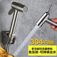 Nozzle       304 stainless steel spray gun bidet booster toilet flushing nozzle