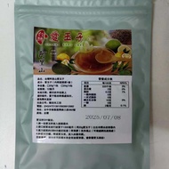 Taiwan Specialty Alishan Aiyu Seed Aiyu ICE Raw Material Jelly Lime-Free Hand Rub Frosted Blossom Fr