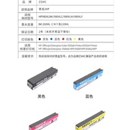 Suitable for HP HP980 Ink Cartridge HP X555xh/dn X585z/dn/f MFP E58650dn E55650 Page Wide Printer Co