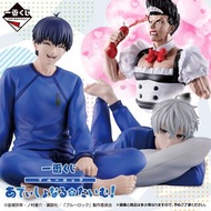 日本直送 Bluelock 《藍色監獄》一番賞 ～Additional Time!～ Figure 潔世一 Isagi 凪 誠士郎 御影零王 Reo 馬狼 糸師凛 itoshi Rin 努努 包送港