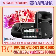 [ YAMAHA AUTHORIZED DEALER ] YAMAHA STAGEPAS 600BT/ STAGEPAS600BT PORTABLE PA SYSTEM WITH BLUETOOTH