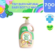 Tiny Buds Natural Baby Bottle Wash (700ml)