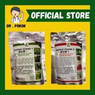 [ORIGINAL] 200G Fetrilon Combi 1 2 Baja Buah Micronutrient Fertilizer/Baja Micronutrient/Baja Foliar