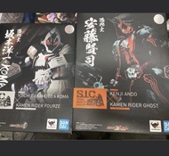 每盒$640 Sic 幪面超人SIC 鬼 GHOST 火箭 fourze KAMEN RIDER S.I.C. 可動 ACTION FIGURE 龘