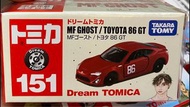 Tomica 151 MF  Chost / Toyota 86 GT
