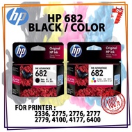 HP 682 Original Ink Advantage Cartridge - Black/Tri-Color for HP Printer 2336 / 2776 / 2777