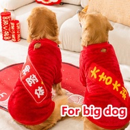CNY Big Dog Clothes New Year Festival  Autumn-Winter Labrador-GoldenRetriever Medium-Large Pet Cloth