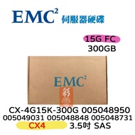 Dell EMC 300GB CX4 15K FC 005048950 CX-4G15-300G 3.5 Inch
