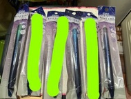 星空限量版Pilot Kese Lame 可擦拭啫喱筆