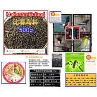 MPT AA Dedak Murai Batu Makanan Burung Murai Merbah Lekir Vitamin Nutrisi Lengkap 500g