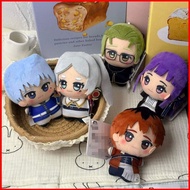 GC Frieren: Beyond Journey's End Himmel Frieren Heiter Fern Plushie Cute Plush Cotton Doll Bag Charm