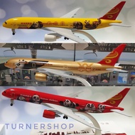 "Kung Fu Panda" Hainan Airlines Boeing 787-9 Dreamliner 20cm Die-cast Metal Airplane
