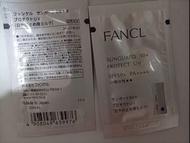 Fancl sunguard sun protect spf50 pa++++ 防曬
