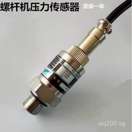Pressure Accessories Transmitter Constant Pressure Water Pump Water Supply Frequency Conversion Sens