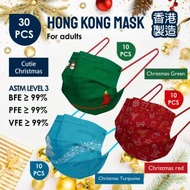 HONG KONG MASK - 聖誕口罩可愛系列 2022-混合3款30片裝 BFE PFE VFE ≥99 [香港製造] x'mas