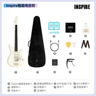 Enya INSPIRE อุปกรณ์กีตาร์ไฟฟ้าอัจฉริยะ ซีรีส์อินสเปรียด อุปกรณ์กีตาร์ไฟฟ้าอื่นๆ ราคา 1001-3000 หยวน