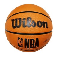 WILSON DRV NBA 7號 橡膠籃球 特價1個