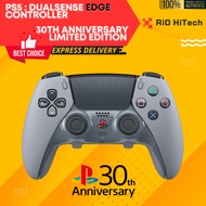 DualSense Edge Wireless Controller-30th Anniversary Limited Edition