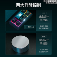【好康】智芯掌控者電動升降桌工作臺家用學習站立式電腦辦公電競桌子