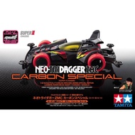 Tamiya 95508 Mini 4WD Neo Tridagger ZMC Carbon Special (Super II Chassis)