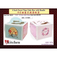 4 Inch Cake Box Dessert Box with White Board