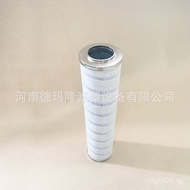 HC8700FKZ8H Hydraulic oil supply  HC8700FKT8H Filter Element KUBZ