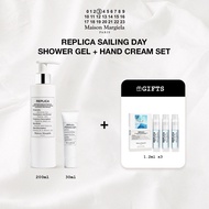 Maison Margiela REPLICA Sailing Day Shower Gel 200ml + Hand Cream Set