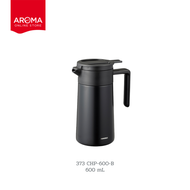 Hario เซิร์ฟเวอร์ Server Double walled Thermal Pot with Ceramic coating (373 374 375 376)