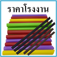 (30-35เส้น/แพ็ค)หลอดไข่มุก หลอดมุก หลอดดูดน้ำ (U)