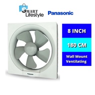 Panasonic Wall Mount Ventilating Fan (8") FV-20AUM8 FV-20AUM