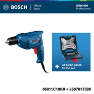 Bosch ชุดสุดคุ้ม สว่าน GBM 400 และ ชุดดอกสว่าน X-Line 33
