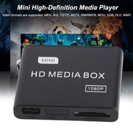 Full HD Mini Box Media Player 1080P Media Player Box Support USB MMC RMVB MP3 AVI MKV Media Player H