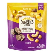 山姆代購Sunbites 鷹咀豆脆 304g (38g*8)