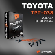 สายหัวเทียน TOYOTA COROLLA EE90 โดเรม่อน - เครื่อง 2E / 4E - TOP PERFORMANCE JAPAN TPT-038 - สายคอยล