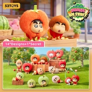 [New Product First Launch] Genuine 52toys Crayon Shin-Chan Eating Fruit Series Mystery Box Figure-Ma