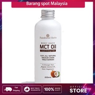 Rainforest Herbs Coconut MCT Oil 500ml /200ml (Body Hack) - Minyak Kelapa MCT