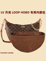 Suitable for LV

 Loop HOBO Pea Moon Liner Bag, Half Moon Underarm Bag, Lined With Light Styling Support, Buy Accessories Separately