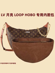 Suitable for LV

 Loop HOBO Pea Moon Liner Bag, Half Moon Underarm Bag, Lined With Light Styling Sup