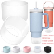 2.1mm Thick | 7.5cm/2.95" Base Diameter Silicone Boot for Quencher H2.0 40oz/30oz & IceFlow 30oz/20o